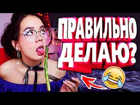 20 МИНУТ ОТБОРНЫХ ПРИКОЛОВ | ЛУЧШИЕ ПРИКОЛЫ ОКТЯБРЬ 2020 ржака до слез угар прикол - ПРИКОЛЮХА