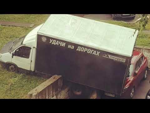 Что творится на дорогах. Авто приколы, неудачи и необычные случаи на дороге. №6