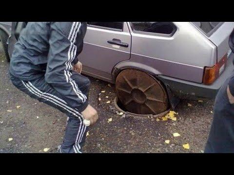 ЛУЧШИЕ АВТО ПРИКОЛЫ 
