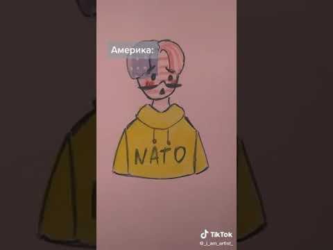 Приколы countryhumans тик ток