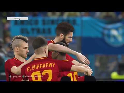Финал Кубка Италии
