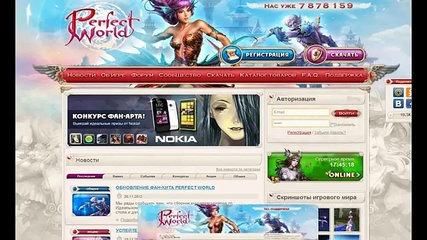 Новости Пегаса =)
