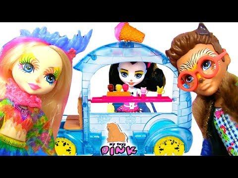 СВИДАНИЕ ENCHANTIMALS FIRST DATE ИГРАЕМ В #КУКЛЫ ЭНЧАНТИМАЛС МУЛЬТИК С ИГРУШКАМИ | My Toys Pink
