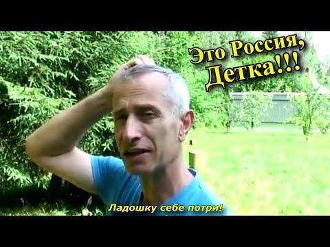 Прикольное видео июнь 2017.Русские приколы. ТОПовая подборка YouTube. Это Россия.Детка!#147
