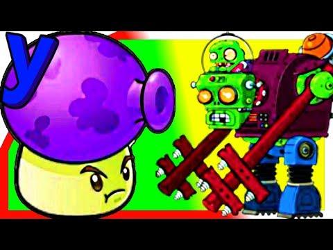 ПРоХоДиМеЦ Разбирается с ЗОМБИ в Мире БУДУЩЕГО! #461 Мультик ИГРА Растения против ЗОМБИ 2