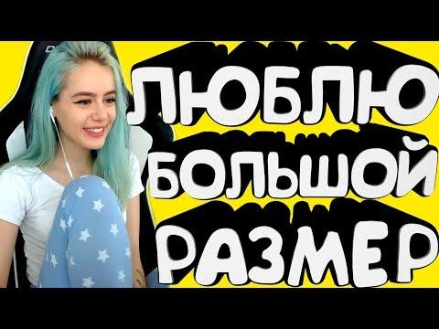 ЛУЧШИЕ ПРИКОЛЫ 2018 ИЮНЬ ржака до слез угар видео прикол - ПРИКОЛЮХА # 237