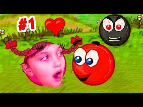 Несносный КРАСНЫЙ ШАР спасает любимую #1. Мультик ИГРА Red Ball 3 приключения детский летсплей