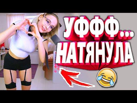 Я РЖАЛ ДО СЛЕЗ | 20 МИНУЫ ЛУЧШИХ ПРИКОЛОВ 2021 МАРТ СМЕШНЫЕ ВИДЕО приколы угар