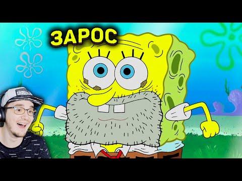 ЗАСМЕЯЛСЯ - ПРОИГРАЛ ► ЛУЧШИЕ ПРИКОЛЫ ( УЛЫБНУЛИСЬ ПРОИГРАЛИ СМЕХОТЕНЬ ) | Реакция