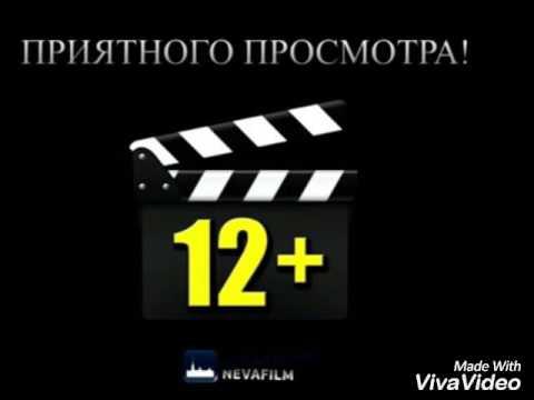 Первый день в Новокузнецке: ходили на мультик ТРОЛЛИ))