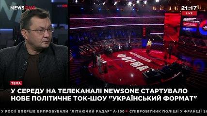 Пиховшек: заявление о том, что Украина будет супер-аграрным государством, чушь и бред 19.11.17