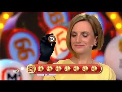 Русское лото 1391 тираж. Проверить билеты 1391 тиража Столото