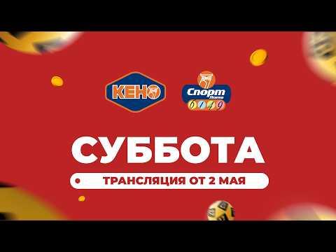 Эфир от 2026-05-02