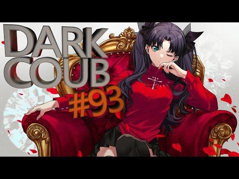 DARK COUB #93 mega coub игровые приколы лучшие приколы anime amv