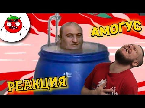 ЗАСМЕЯЛСЯ - ПОДПИСАЛСЯ!! ЛУЧШИЕ ПРИКОЛЫ I 462 СЕКУНД СМЕХА - РЕАКЦИЯ НА БАЛТИМОР