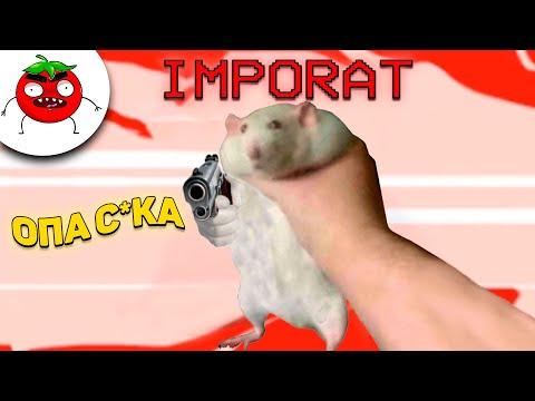 ЗАСМЕЯЛСЯ - ПОДПИСАЛСЯ!! ЛУЧШИЕ ПРИКОЛЫ I 438 СЕКУНД СМЕХА