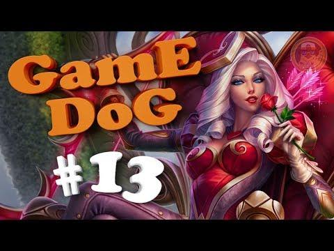 BEST GAME DOG #13 | Игровые БАЯНЫ / Подборка "Баги, Приколы, Фейлы" из игр / Gaming Coub