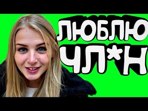 ЛУЧШИЕ ПРИКОЛЫ 2018 ИЮНЬ ржака до слез угар видео прикол - ПРИКОЛЮХА # 238