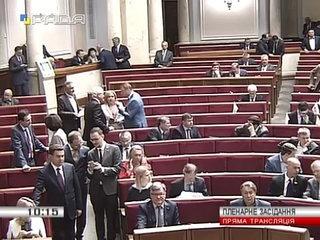 Срочное выступление Тимошенко: Це божевілля! Масштабная МЕГАкоррупция! 40 млрд гривен!