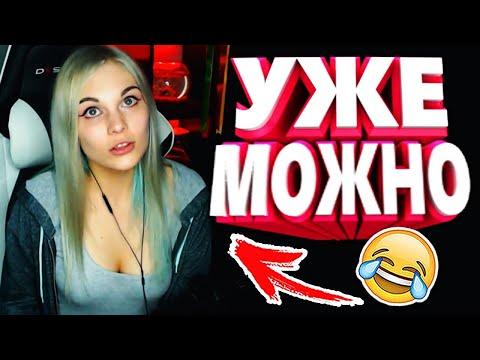 Я РЖАЛ ДО СЛЕЗ | 20 МИНУТ ЛУЧШИХ ПРИКОЛОВ 2021 МАРТ СМЕШНЫЕ ВИДЕО приколы угар