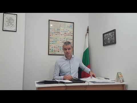 Корупцията в Агенцията за българите в чужбина и престъпната организация ВМРО-БНД