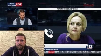 Фарион и урок языка