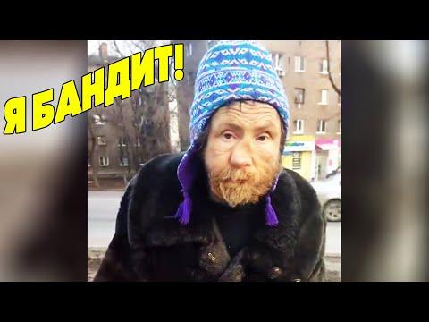 Я РЖАЛ ДО СЛЕЗ 