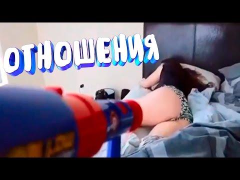 НЕ ДЕТСКИЕ ПРИКОЛЫ 2016 ЛУЧШИЕ НОЯБРЬ Смешные Видео TRY NOT TO LAUGH