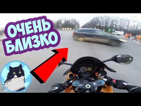 ОЧЕНЬ БЛИЗКО 