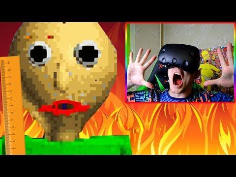 БАЛДИ В МАЙНКРАФТ VR ! НУБИК ПРОТИВ BALDI ПРОХОЖДЕНИЕ ИСПЫТАНИЕ ТРОЛЛИНГ MINECRAFT МУЛЬТИК