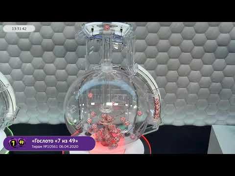 Столото представляет | Лотерея «Гослото «7 из 49». Тираж № 10561 от 06.04.2020 г.