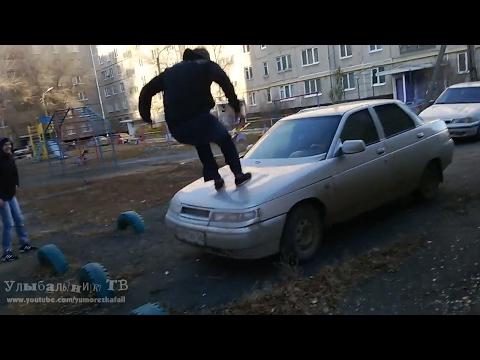 ☀ ЭТО РОССИЯ, ДЕТКА! ☀ РУССКИЕ ПРИКОЛЫ / 2017 / ВЫПУСК #9 ☀