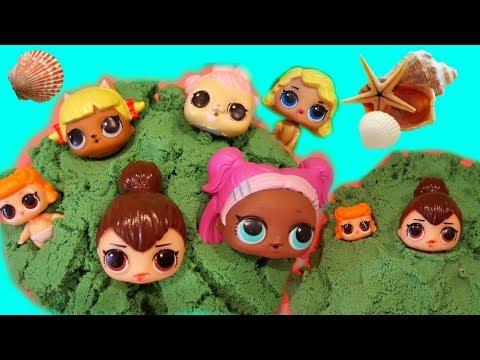 КУКЛЫ ЛОЛ и ПЛЯЖНЫЕ ПРИКЛЮЧЕНИЯ! Играем с песком! Новый Мультик про Кукол LOL DOLLS Surprise