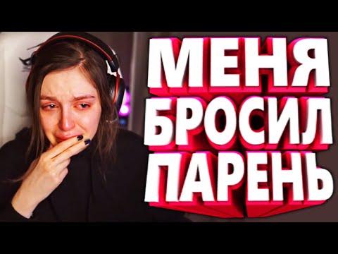 20 МИНУТ ОТБОРНЫХ ПРИКОЛОВ | ЛУЧШИЕ ПРИКОЛЫ МАРТ 2021 ржака до слез угар прикол - ПРИКОЛЮХА