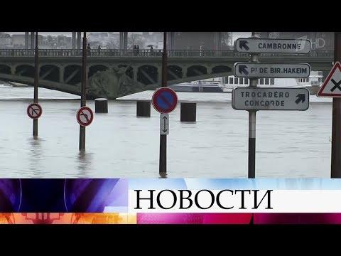 Ущерб от наводнения в Париже может составить около полутора миллиардов евро.