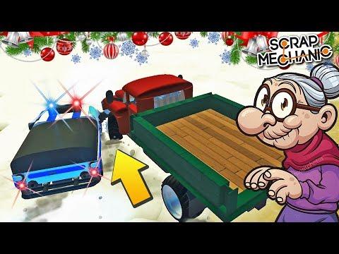 МЕНТЫ ГОНЯЮТСЯ ЗА БАБКОЙ БЕЗ ПРАВ !!! МУЛЬТИК в Scrap Mechanic !!!