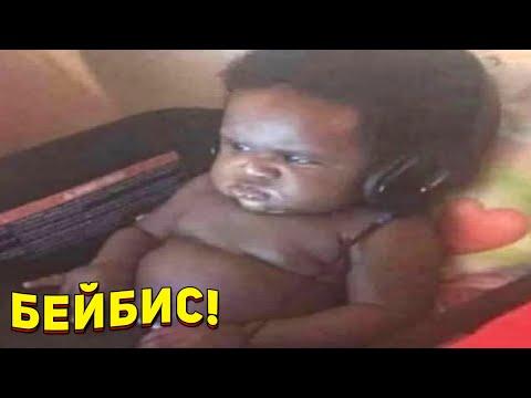 ЗАСМЕЯЛСЯ - ПОДПИСАЛСЯ!! ЛУЧШИЕ ПРИКОЛЫ 2021 ТЕСТ НА ПСИХИКУ УГАР! #388
