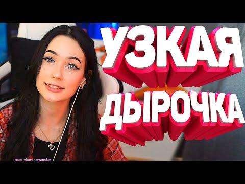 ЗАСМЕЯЛСЯ - ПОДПИСАЛСЯ! ЛУЧШИЕ ПРИКОЛЫ 2020 ТЕСТ НА ПСИХИКУ #156