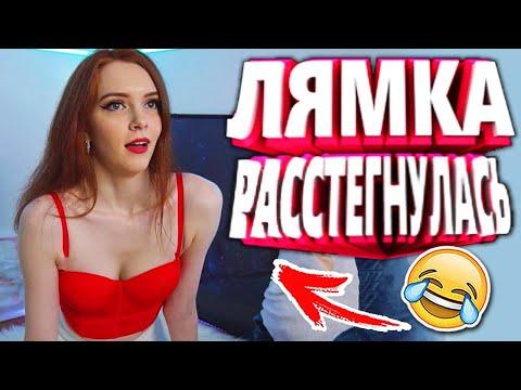 20 МИНУТ ЛУЧШИХ ПРИКОЛОВ 2021 МАРТ СМЕШНЫЕ ВИДЕО приколы угар