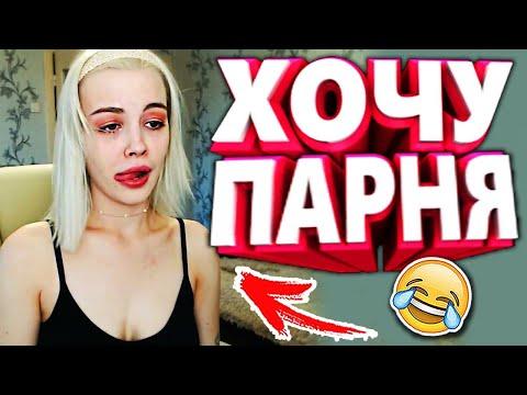 10 МИНУТ ОТБОРНЫХ ПРИКОЛОВ | ЛУЧШИЕ ПРИКОЛЫ ИЮЛЬ 2021 прикол - ПРИКОЛЮХА