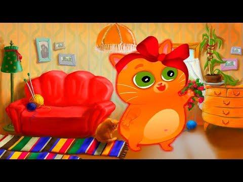 Говорящий КОТИК БУБУ Лечим нашего котика  Мультик для детей #ГАМИКС