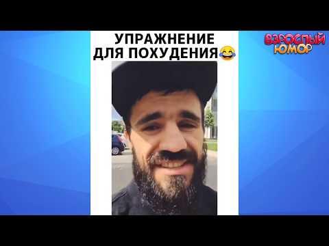 20 МИНУТ СМЕХА ДО СЛЁЗ | ЛУЧШИЕ ПРИКОЛЫ 2020 ИЮЛЬ | Best Coub 2020