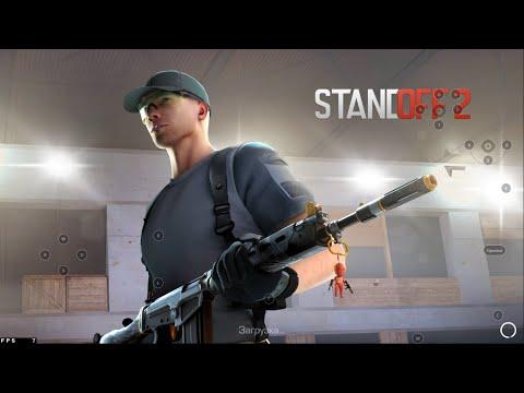 Играю в standoff 2