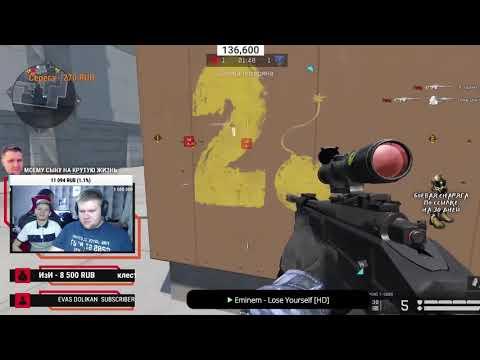 БУГА В ШОКЕ ОТ ВИДОСА МОНТЕРА ПРО ПРИКОЛЫ И БАГИ В WARFACE