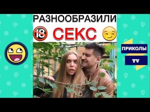 8 МИНУТ СМЕХА 