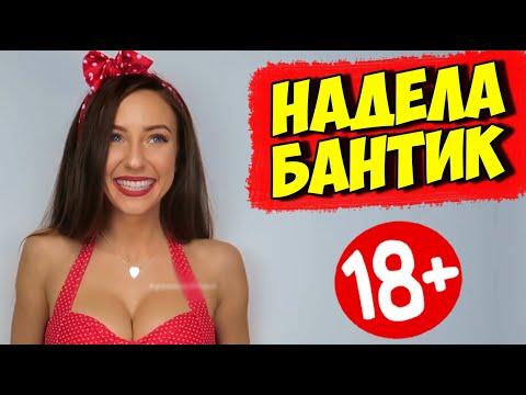 20 МИНУТ СМЕХА ДО СЛЁЗ | ЛУЧШИЕ ПРИКОЛЫ 2021 МАРТ | Best Coub 2021