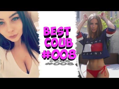 BEST CUBE #6, НОВЫЕ И ЛУЧШИЕ ПРИКОЛЫ COUB ВСЕХ ВРЕМЕН | EPIC FAILS