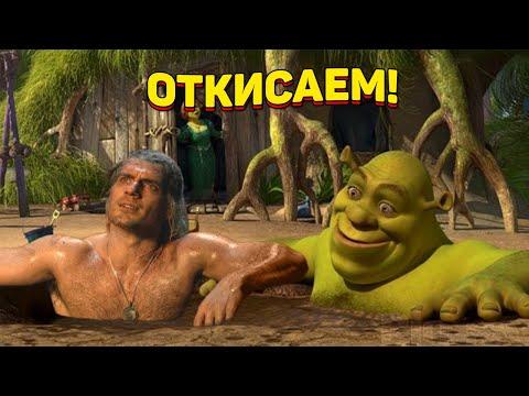 ЗАСМЕЯЛСЯ - ПОДПИСАЛСЯ!! ЛУЧШИЕ ПРИКОЛЫ 2020 ТЕСТ НА ПСИХИКУ УГАР! #209