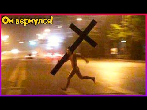 ЛУЧШИЕ ПРИКОЛЫ ЗА АПРЕЛЬ 2021/ 786 СЕКУНД СМЕХА ДО СЛЁЗ/ ТЕСТ НА ПСИХИКУ/ЧУДИКИ ИЗ СОЦСЕТЕЙ/РЖАКА