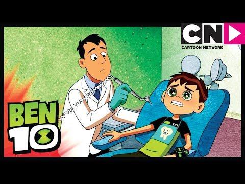 Бен 10 на русском | Дантист | Ловец криков | Cartoon Network